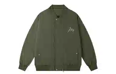 HIKZ Logo