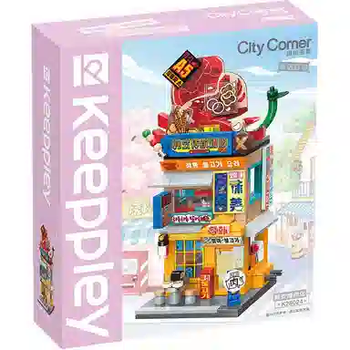 Keeppley 0-300pcs K28023