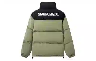 AMBER LIGHT logo90
