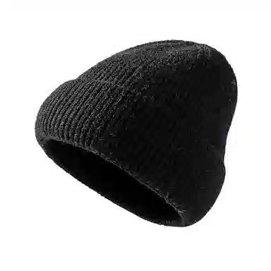 AAJF Knit Cap
