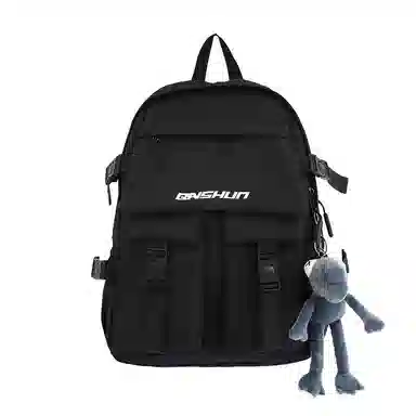 Xingtu Nylon Backpack