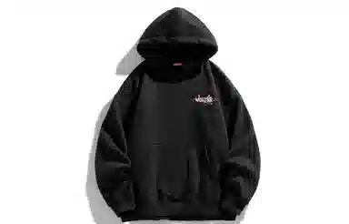 Sacrednss R logooversize