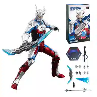 中动玩具 机动奥特曼装甲 可动手办