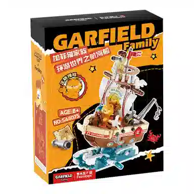 400pcs S44074 S44075