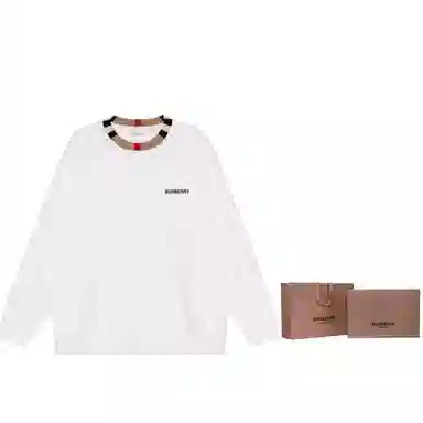 Burberry SS23 Logo