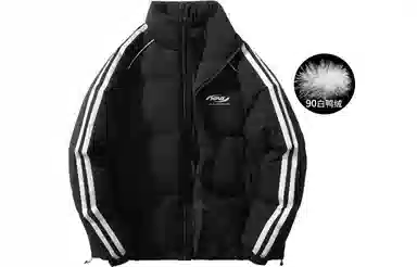 MPUX Striped Logo Down Jacket