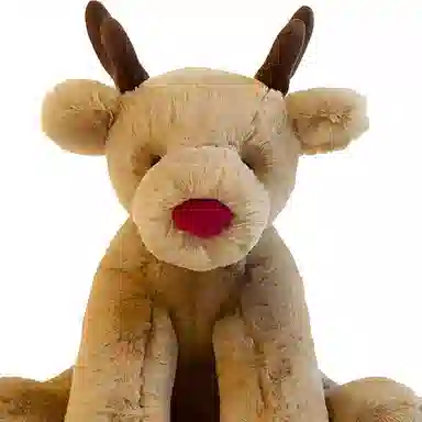 JELLYCAT 20cm