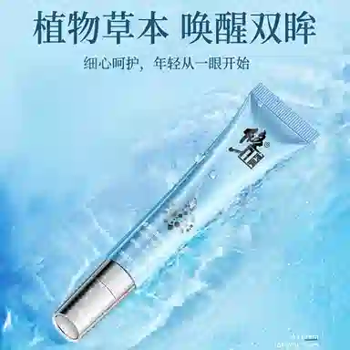 15ml
