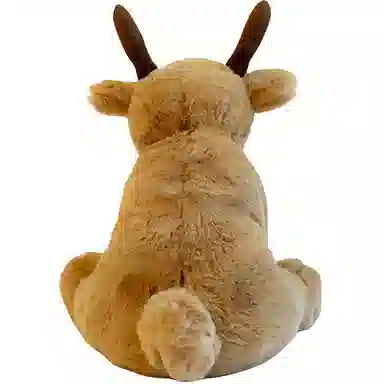JELLYCAT 20cm