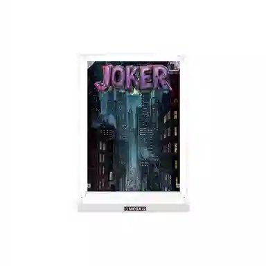 KGBOX MEGA SPACE MOLLY 400