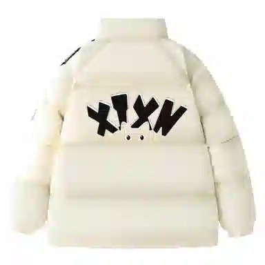XIXN