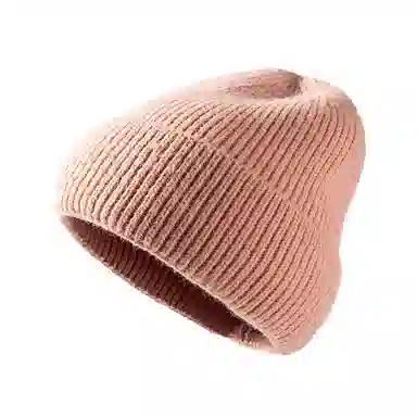 AAJF Knit Cap