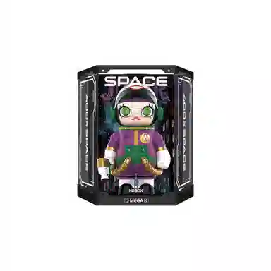 KGBOX MEGA SPACE MOLLY 400