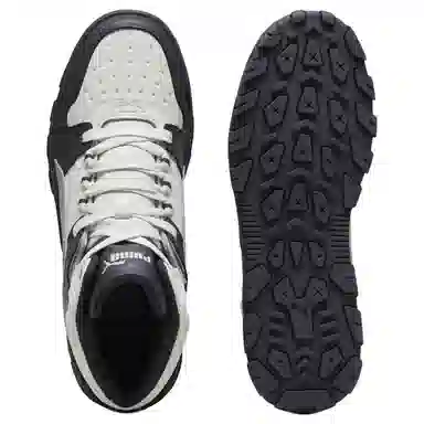 PUMA Rebound Abrupt Grey