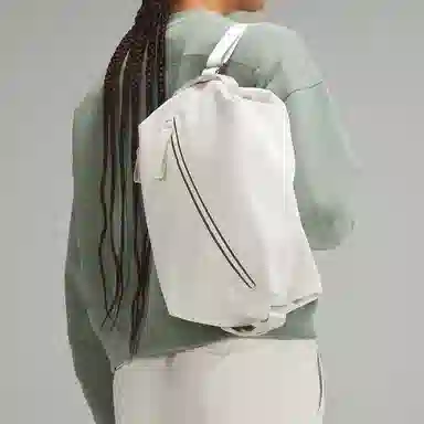 lululemon Fast Track