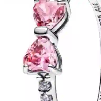 Pandora 925