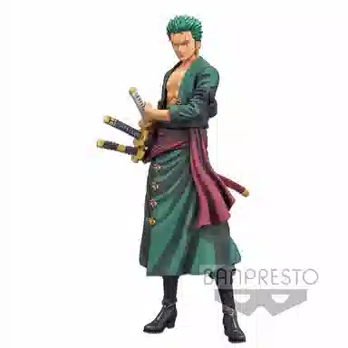BANPRESTO Grandista ROS