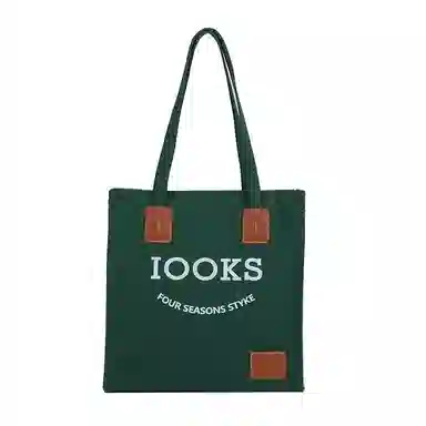 FCTOSSR ins Tote
