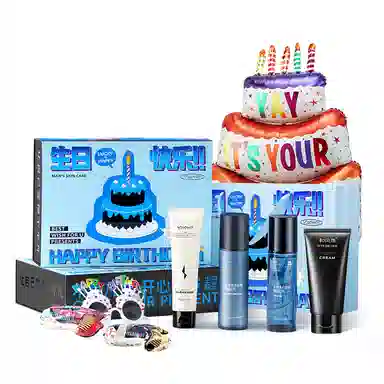 和风雨 生日礼盒 男士护肤套装 保湿控油提亮淡斑清洁滋润补水 护肤三件套/四件套