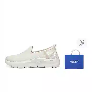 Skechers Go Walk Flex Slip-Ins