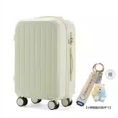 Bansusu ABS+PC 20242622