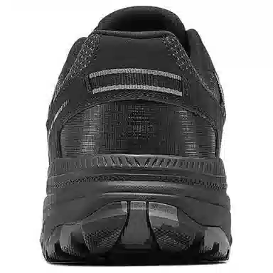 Skechers MEN'S GO