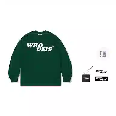 WHOOSIS 8logo T