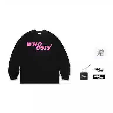 WHOOSIS 8logo T