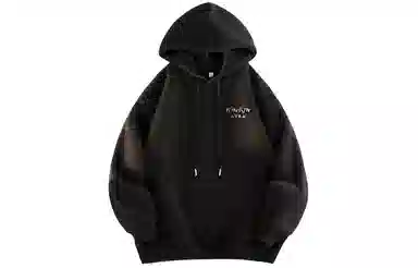 AYEA Hoodie