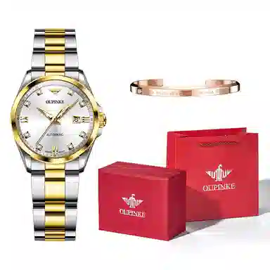 Oupinke 30mm OPK.3199N