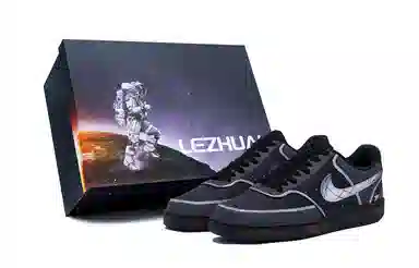 Nike Court Vision Low PU