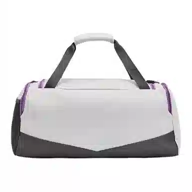 Under Armour Undeniable 5.0