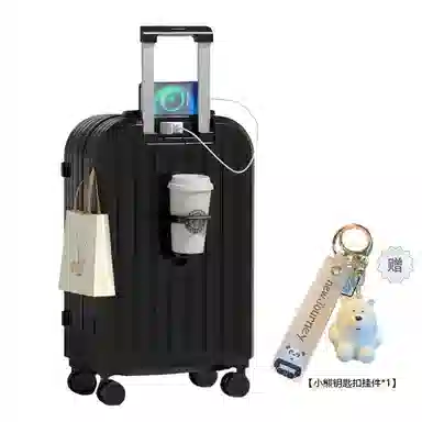 Bansusu ABS+PC 20242622