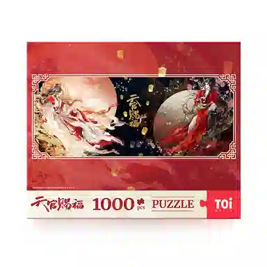 TOI 1000pcs 23386