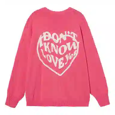 Mmlg V-Neck Cardigan