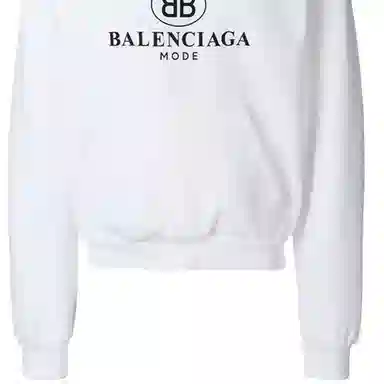 Balenciaga SS22 Logo
