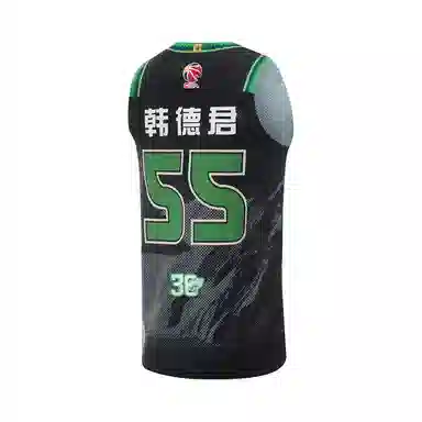 LiNing CBA V 24-25 55