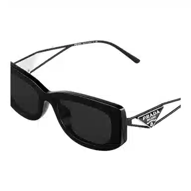 PRADA Logo