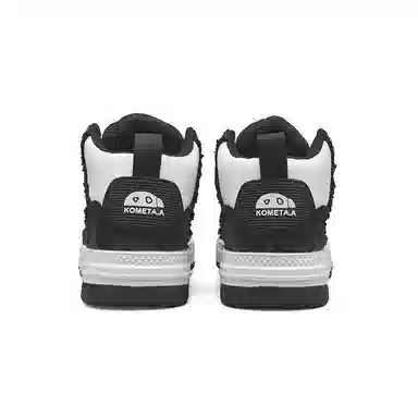 KOMETA.A Air Force 1