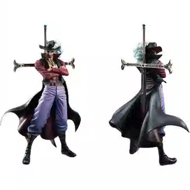 MegaHouse POP DX MH 2.0 27cm