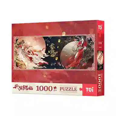 TOI 1000pcs 23386
