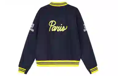 Nike Paris Saint-Germain Authentics Jacket