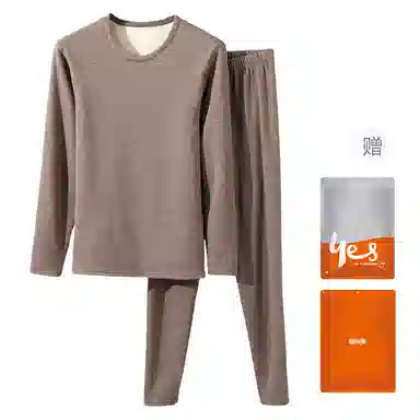 Yiershuang Thermal Silk Feather Set