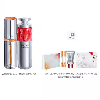 CA 2.0 30ml