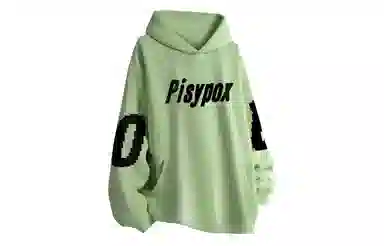 PISYPOX Hoodie