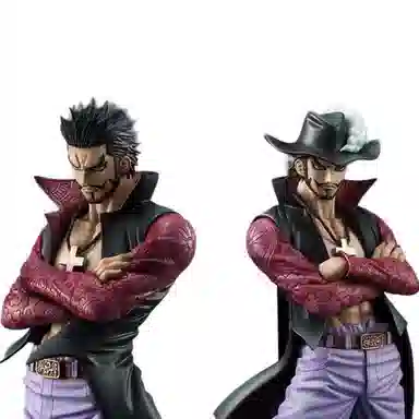 MegaHouse POP DX MH 2.0 27cm