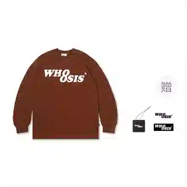 WHOOSIS 8logo T