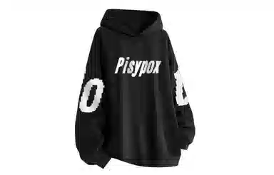 PISYPOX Hoodie
