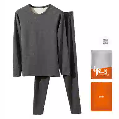 Yiershuang Thermal Silk Feather Set