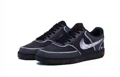Nike Court Vision Low PU
